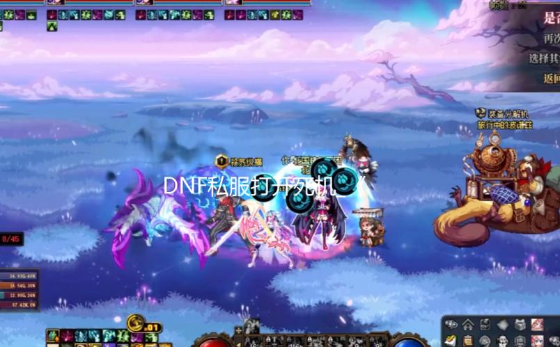 DNF私服打开死机_《通缉令:死亡》全新预告 灵感来自鬼泣和猎天使 游戏还包括肢体切断机制
